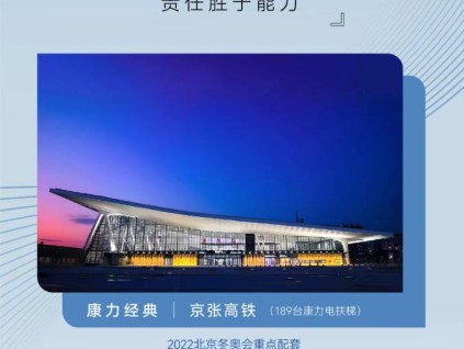 友林金句：很多時(shí)候，責(zé)任勝于能力