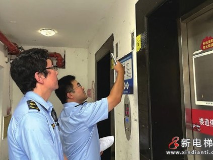 從"憂居"到"優(yōu)居" 蘇州老舊電梯完成安全評估，無憂乘梯行動再升級
