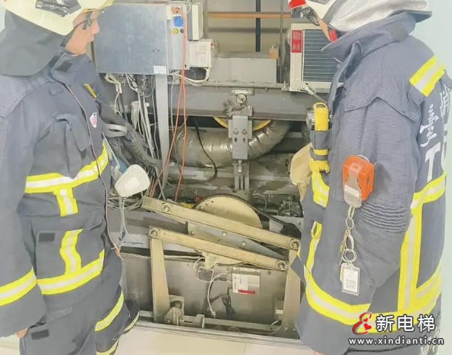 wechat_2025-09-25_104218_433