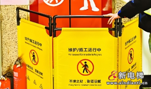 微信截圖_20250305105613