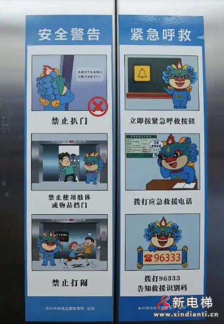 wechat_2025-09-25_171817_961