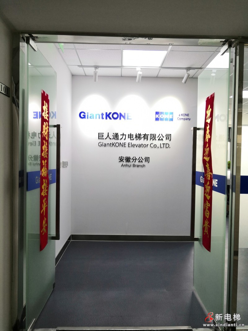 f56efdc1fa294ba2255d9d2514ea5c2f_proc