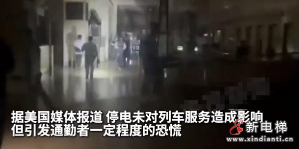 wechat_2025-09-28_114027_411