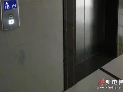 貴陽(yáng)一小區(qū)兒童多次阻擋電梯關(guān)門被困20分鐘 導(dǎo)致電梯通訊板故障