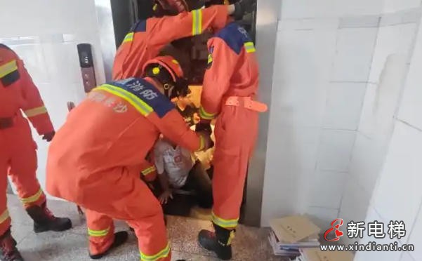 wechat_2025-09-30_145812_273