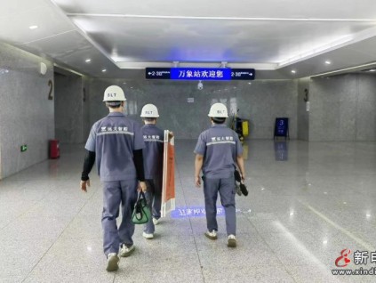 月圓時刻，他們?yōu)榍f家庭守護(hù)“出行安全” | 遠(yuǎn)大智能博林特電梯維保團(tuán)隊的節(jié)假日堅守