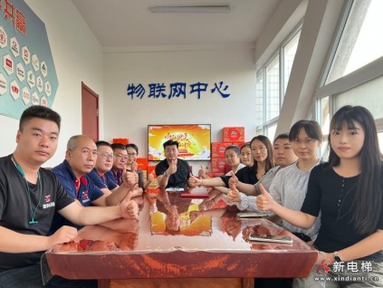 企業(yè)風采展示:保定市賽奧電梯銷售有限公司