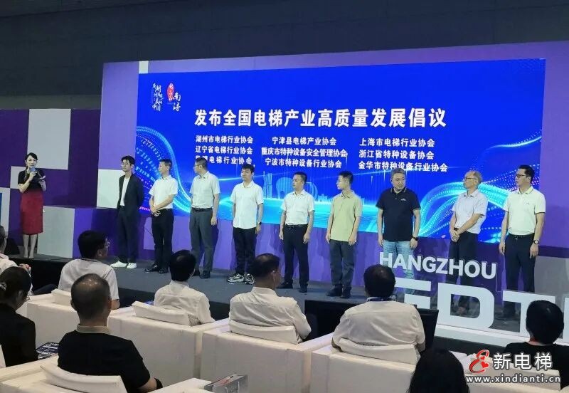 微信圖片_2025-10-10_094015_098