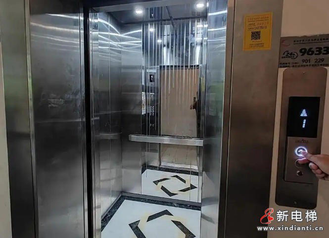 ScreenShot_2025-10-14_150629_627