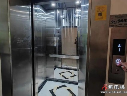 4.72億國(guó)債賦能！蘇州3100臺(tái)老舊電梯全面煥新 8萬(wàn)戶居民一鍵直達(dá)