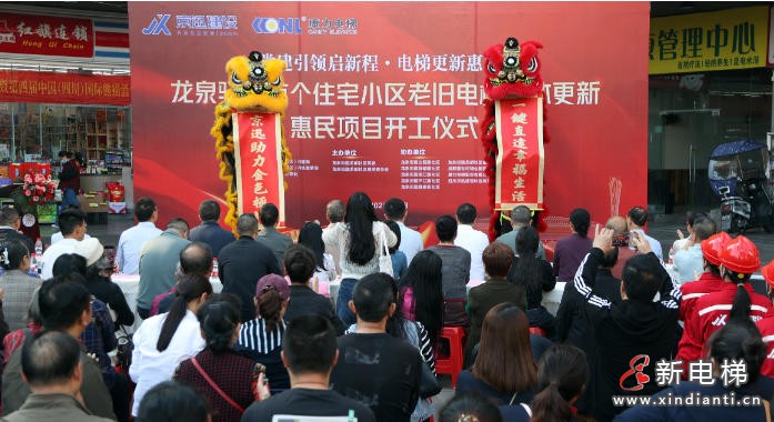 ScreenShot_2025-10-16_101612_532