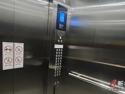 老舊電梯換新顏！天津河西區(qū)某小區(qū)389戶居民告別“電梯焦慮”