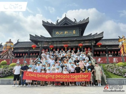 溫度與力量 · 打造有溫度的制造企業(yè) | 走進(jìn)西柏思嘉興工廠