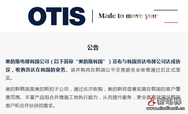 ScreenShot_2025-10-21_095905_015