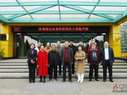 新電梯網(wǎng)早新聞 2025年10月23日 九月初三 星期四