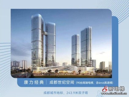 友林金句：當(dāng)你工作中推諉時(shí)，上級和下級對你不信任的時(shí)候就到了