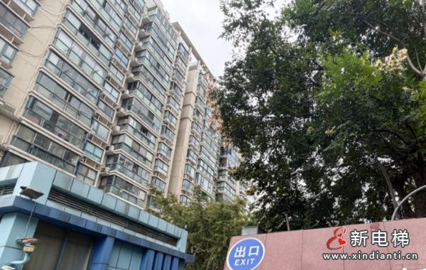 ScreenShot_2025-10-28_154913_445