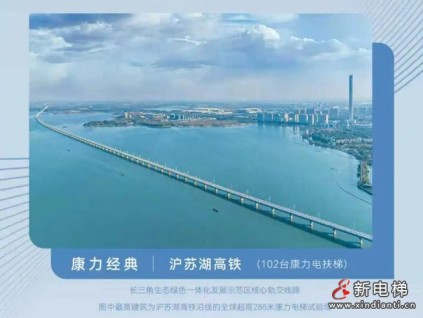 友林金句：同行不是冤家，并非一定要“你死我活”，競爭也可以“雙贏”