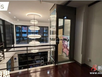 不破壞裝修，不占空間！西柏思電梯為兩層別墅帶來溫馨升級(jí)