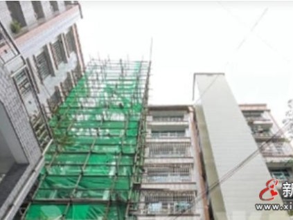 4萬(wàn)元材料費(fèi)成“攔路虎”！貴州安順某小區(qū)加裝電梯因采光糾紛擱淺