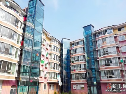 海南既有住宅加裝電梯新政征求意見 截止到11月8日