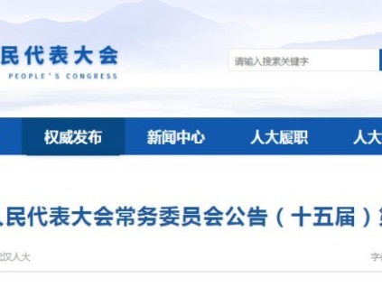 湖北武漢加裝電梯新規(guī)：流程大簡化，申報(bào)更便捷