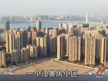 武漢65層江景房"電梯恐懼癥"，恐高與耳痛雙重煎熬