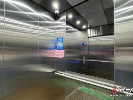 政策賦能民生，上海市金山區(qū)14臺(tái)“老電梯”煥新讓居民“上下樓更踏實(shí)”