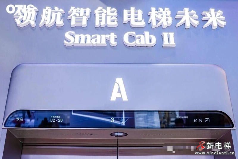 微信圖片_2025-11-10_105310_857