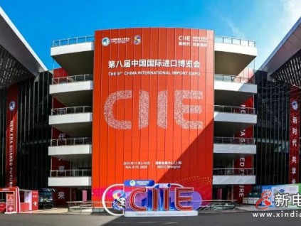 2025進(jìn)博會(huì)電梯巨頭競(jìng)技：上海三菱電梯、奧的斯電梯、迅達(dá)電梯、日立電梯齊亮相，看巨頭如何深耕中國(guó)市場(chǎng)