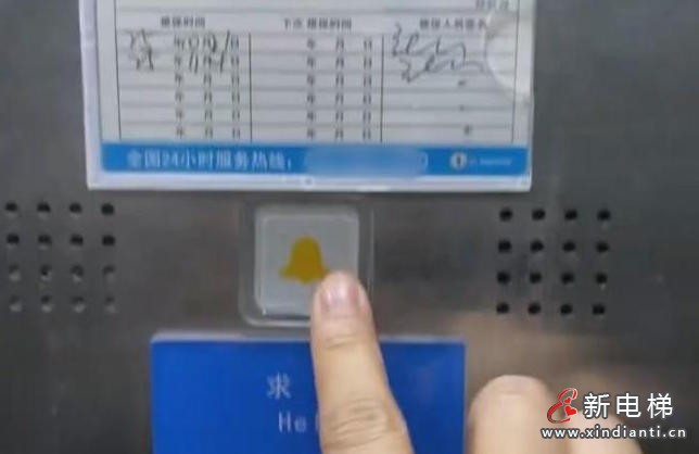 ScreenShot_2025-11-11_145843_081