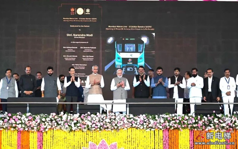 微信圖片_2025-11-11_165705_566