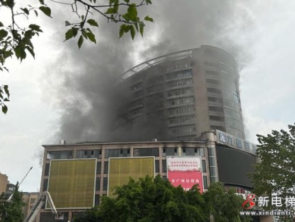 16人獲刑、52人被問責：四川自貢火災揭開“監(jiān)管失守”與“企業(yè)失職”之痛