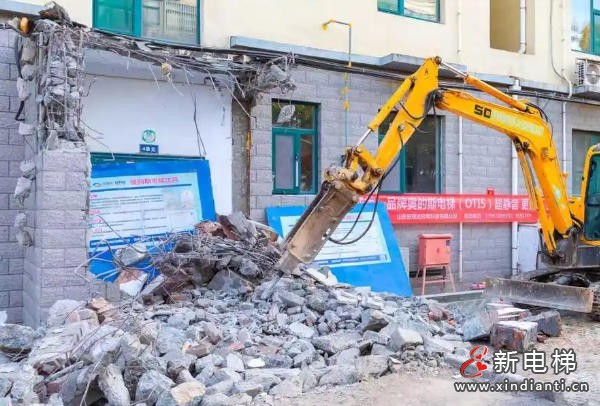 ScreenShot_2025-11-12_104554_701