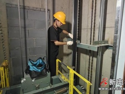 烏魯木齊"電梯煥新"破局：711部老舊電梯換新記