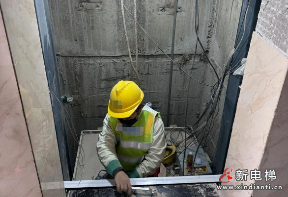 ScreenShot_2025-11-19_102039_178