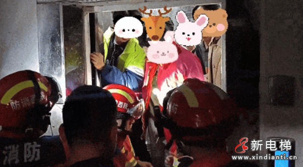 ScreenShot_2025-11-21_105924_246