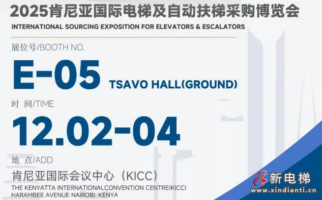 ScreenShot_2025-11-25_102126_826