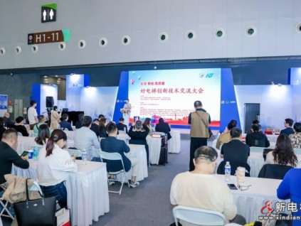 榮獲六大獎(jiǎng)項(xiàng)！遠(yuǎn)大智能博林特電梯閃耀2025上海城博會(huì)