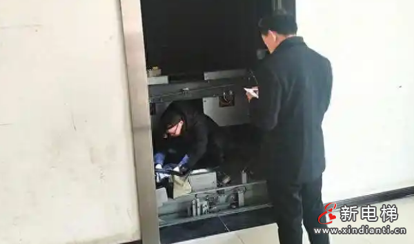 ScreenShot_2025-12-01_160328_656