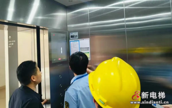 ScreenShot_2025-12-04_152947_916