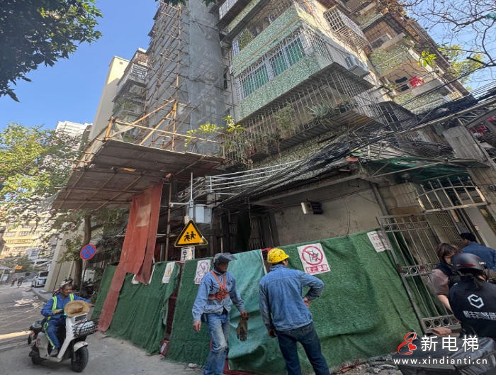 ScreenShot_2025-12-05_153203_901