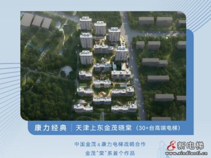 友林金句：成功是優(yōu)點(diǎn)的發(fā)揮，失敗是缺點(diǎn)的積累