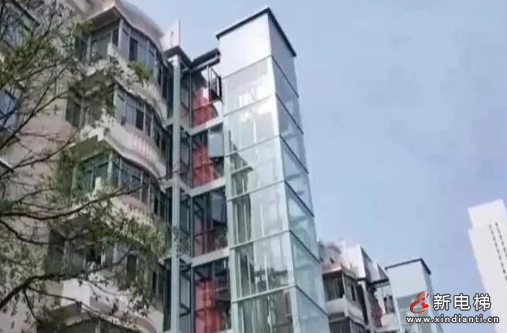 ScreenShot_2025-12-09_111739_388