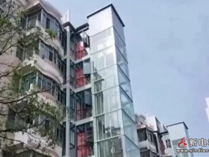 湖北襄陽"一戶申請即啟動"：加裝電梯破解"第一關"難題