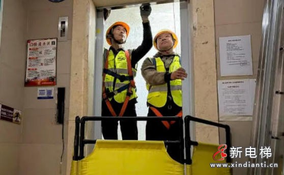 ScreenShot_2025-12-10_105126_103