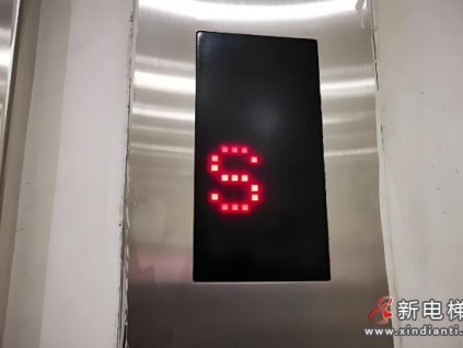 電梯“維修中”五年無(wú)進(jìn)展，貴州貴陽(yáng)水映山城居民出行難