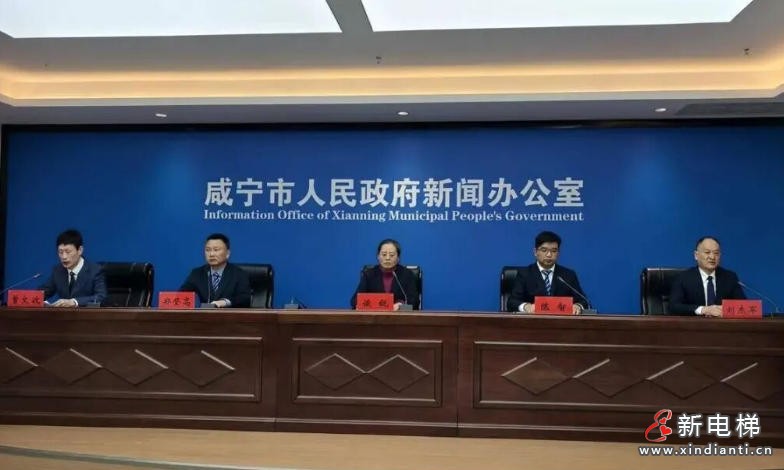 ScreenShot_2025-12-16_162955_517