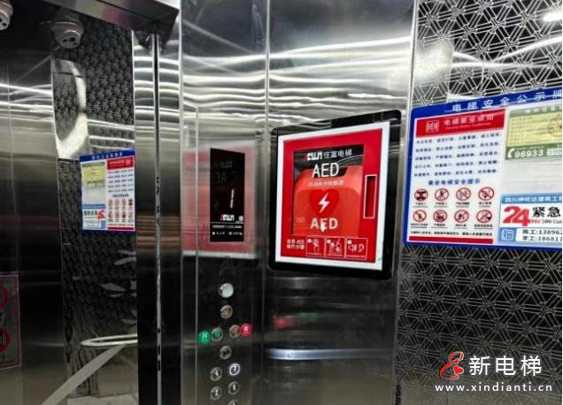 ScreenShot_2025-12-18_104110_291