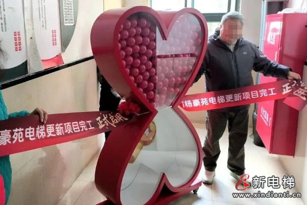 ScreenShot_2025-12-24_102552_339